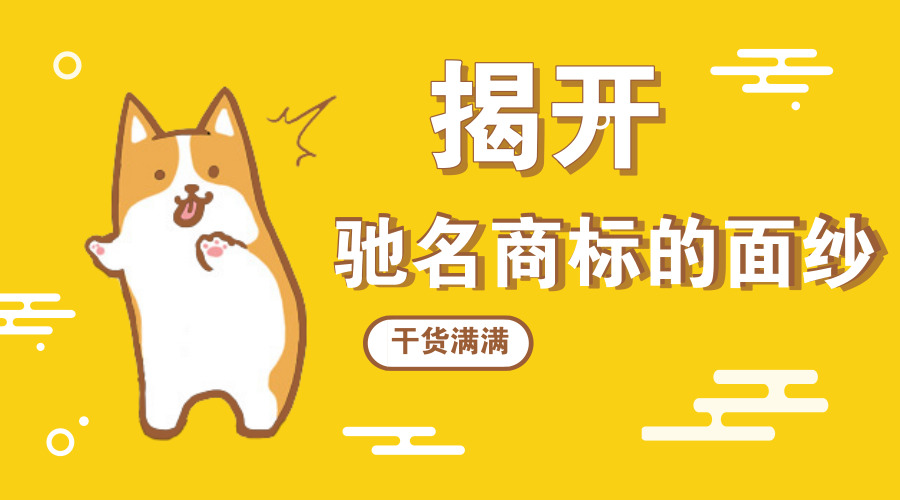 默認標(biāo)題_官方公眾號首圖_2018.05.28 (1).jpg