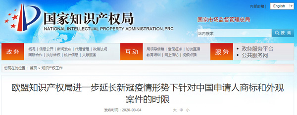 QQ截圖20200305170651.jpg